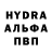 Метадон белоснежный MrBloodeST