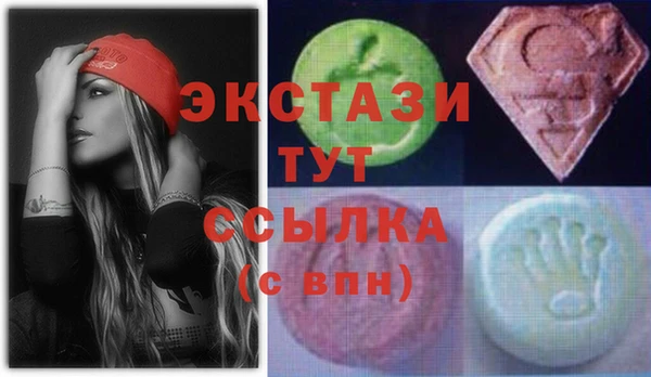 дживик Алексин
