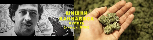 прущие крисы Белая Калитва