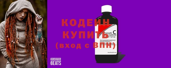 дживик Алексин