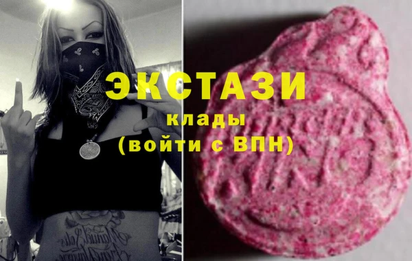 дживик Алексин