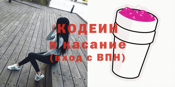 дживик Алексин