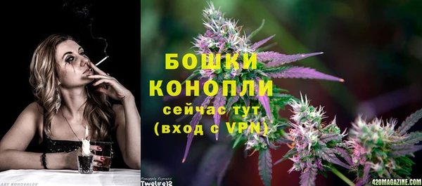 прущие крисы Белая Калитва