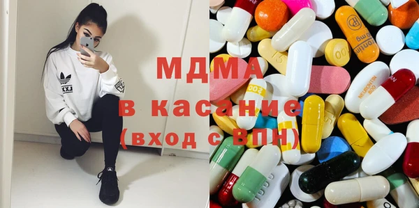 дживик Алексин