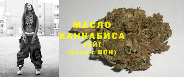 прущие крисы Белая Калитва